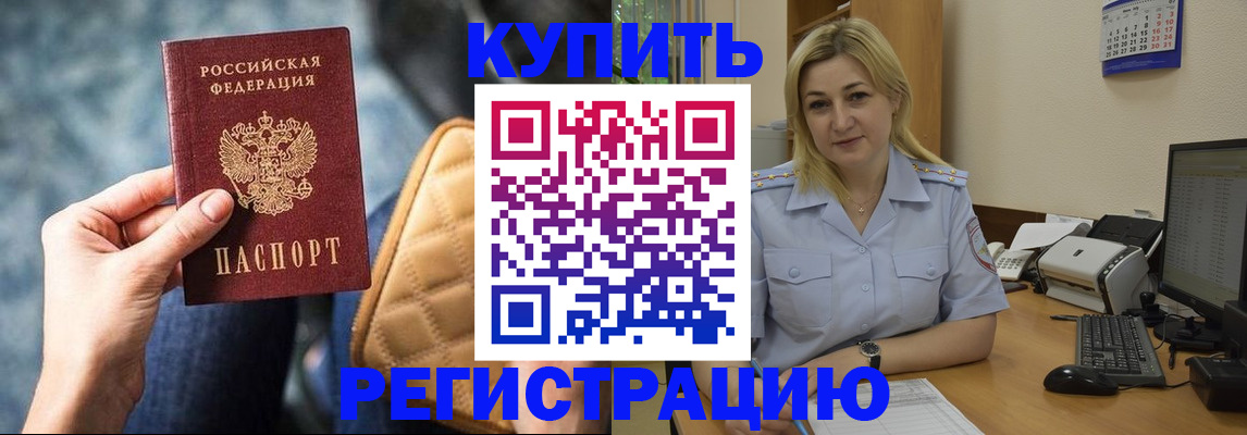 форма 3 в Южноуральске